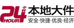 山阳8-500吨吊车出租起重吊装公司